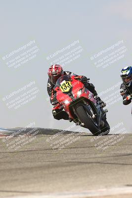 media/Oct-04-2024-YCRS ChampSchool (Fri) [[1a56d54020]]/2pm (Outside Grapevine)/